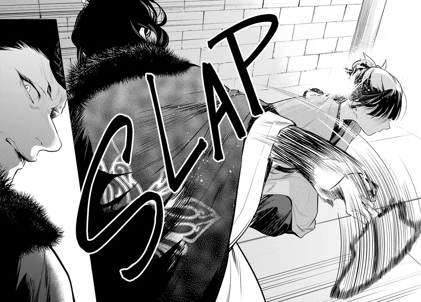 The Apothecary Diaries, Chapter 79.1 image 22